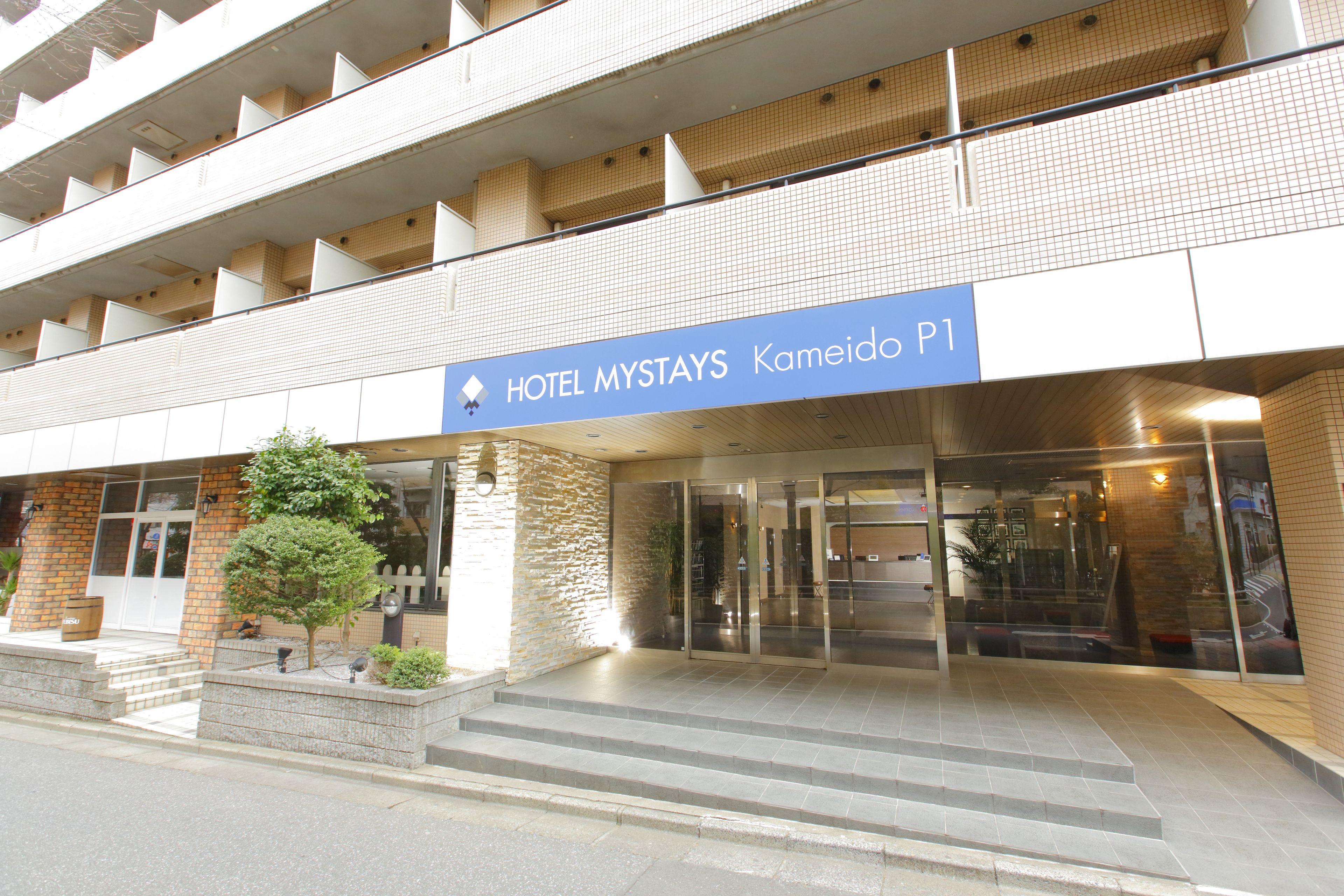 Hotel Mystays Kameido — Photos 1